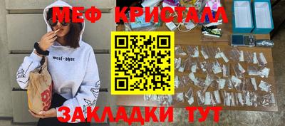 apvp Кандалакша