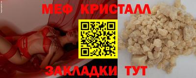 ГАЛЛЮЦИНОГЕННЫЕ ГРИБЫ Кимры
