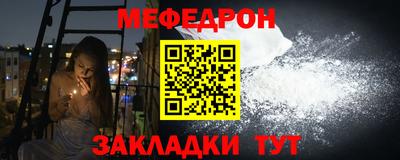 дживик Канаш