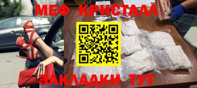apvp Кандалакша