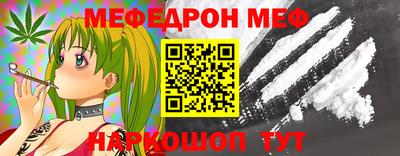 apvp Кандалакша
