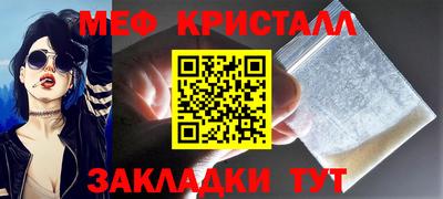 apvp Кандалакша