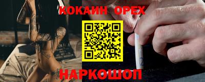 apvp Кандалакша