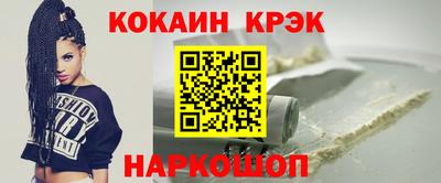 спиды Камышлов