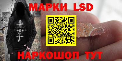 apvp Кандалакша