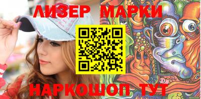 apvp Кандалакша