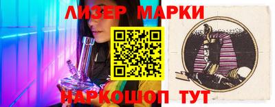 спиды Камышлов
