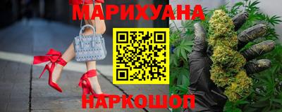 спиды Камышлов