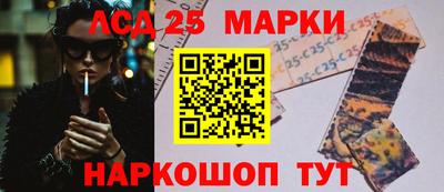 дживик Канаш