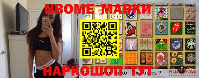 дживик Канаш