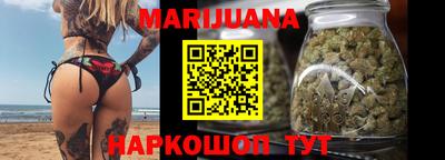 спиды Камышлов