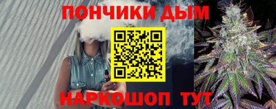 спиды Камышлов