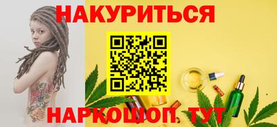 меф VHQ Кинель