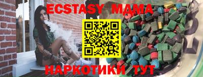 дживик Канаш