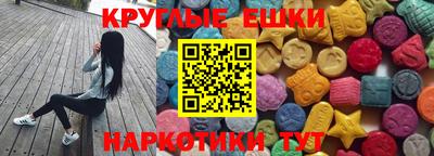 дживик Канаш