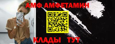 дживик Канаш