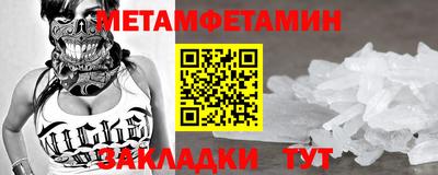 apvp Кандалакша