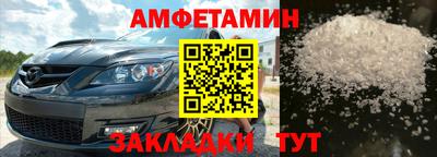 дживик Канаш