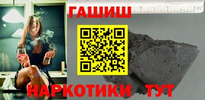 спиды Камышлов