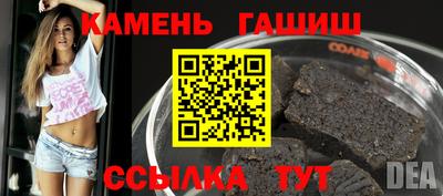 спиды Камышлов