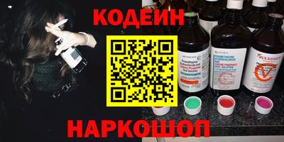 apvp Кандалакша