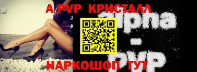 mix Кингисепп