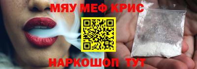 дживик Канаш