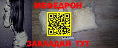дживик Канаш